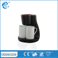 China2017 New 2-Cup Home Drip Coffee Maker